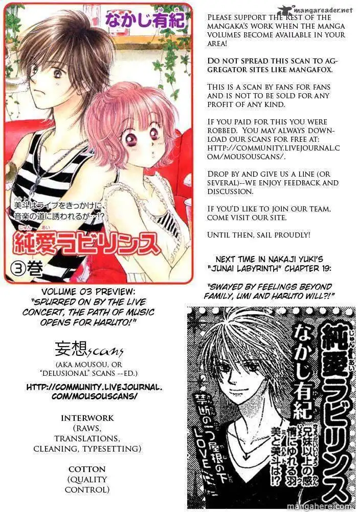 Pure Love Labyrinth Chapter 18 43